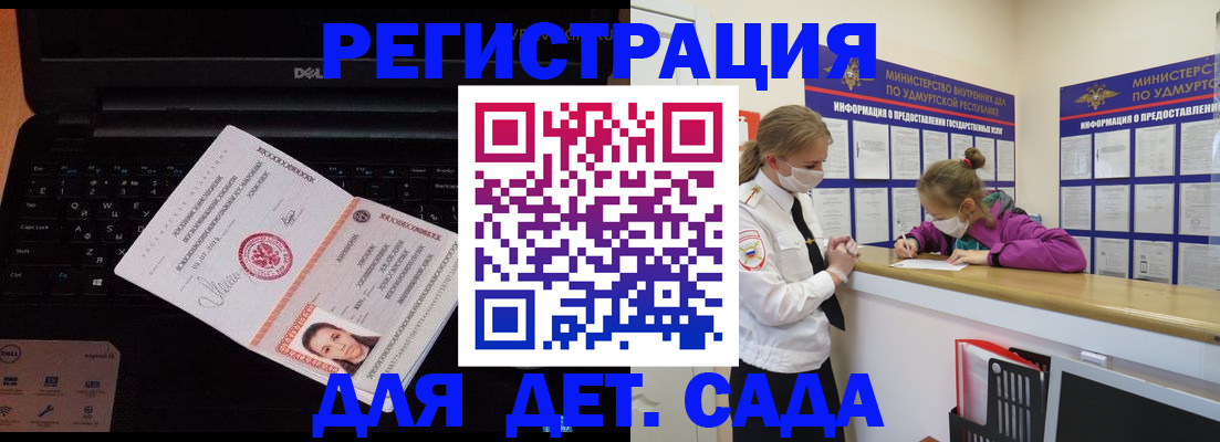 найти адрес прописки в Невьянске